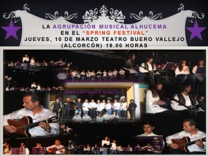 Recogida de notas de E.S.O. » Colegio Alhucema bilingüe de Fuenlabrada